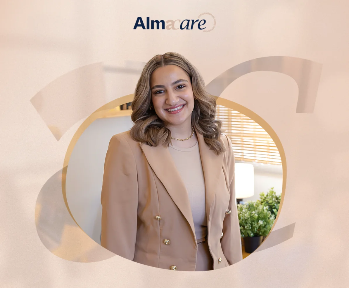 MS. Yasmine Abdel Maksoud